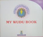 Wudu