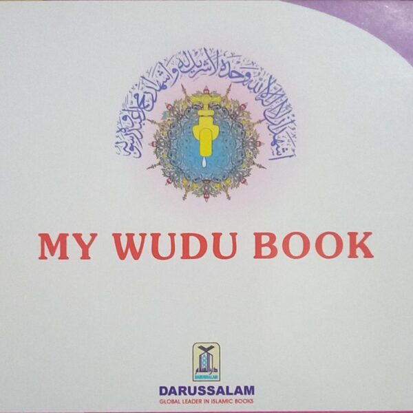 Wudu